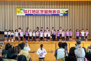 01_幼稚園保育所５歳児合唱.jpg