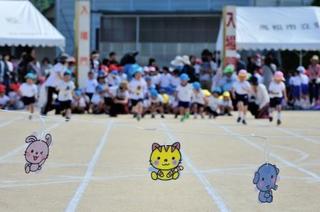 18弦打運動会c_008ab.jpg