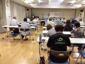 20240807_ふれあい全体会.jpeg