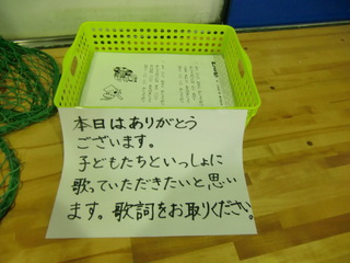 CIMG0004.JPG