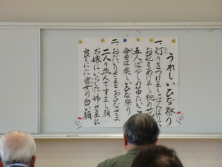 CIMG0171.JPG