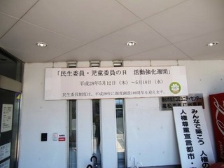CIMG0459.JPG