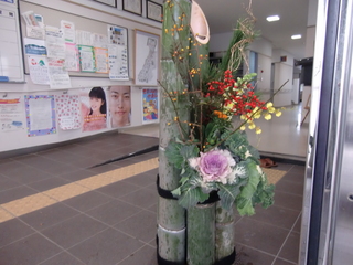 101228_門松.JPG