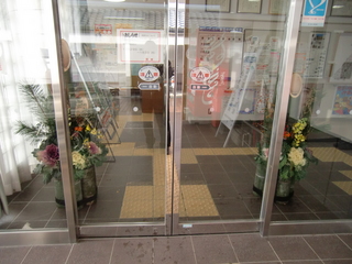 101228_門松全景.JPG