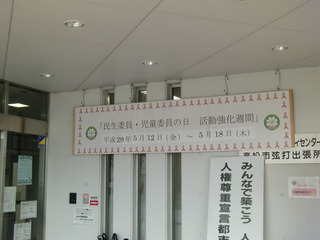 CIMG1875.JPG