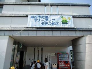CIMG2048.JPG