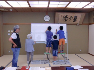CIMG2320.JPG
