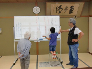 CIMG2323.JPG