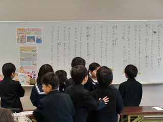 CIMG3133.JPG