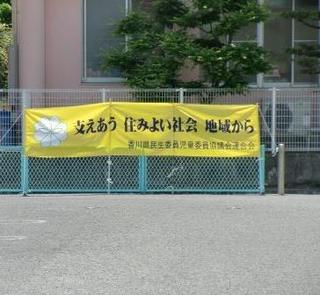 CIMG3574.JPG