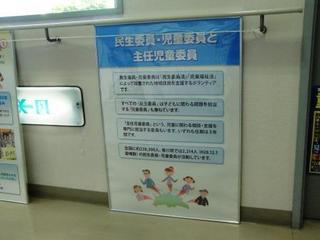 CIMG3577.JPG