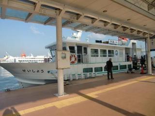CIMG8406.JPG