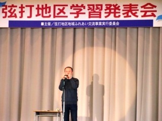 CIMG9873.JPG