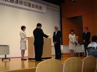 DSCN4420.JPG