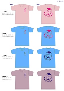 つるピーTシャツデザイン1.jpg