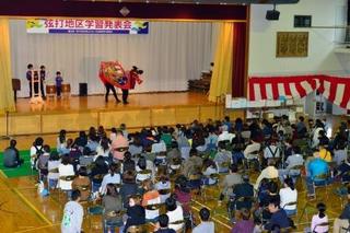 ふれあい交流文化祭d011.jpg