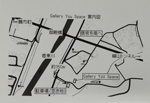 写真展会場map.JPG