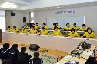 弦打音楽会04a.jpg
