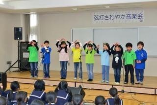弦打音楽会10.jpg