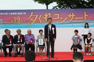 IMG_2055 -ブログ.JPG