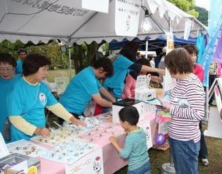 IMG_2062 - ブログー.JPG
