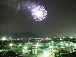 IMG_3101.jpg