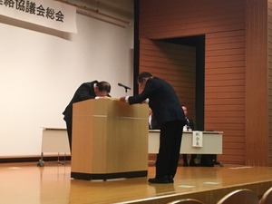 image0 (002).jpeg