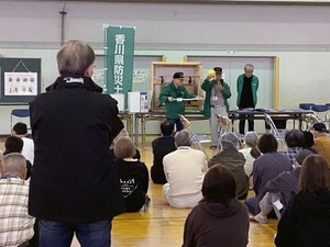 image7.jpeg